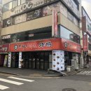 소테츠호텔즈 더 스프라지르 서울 동대문 | [서울 중구] 소테츠 호텔즈 더 스프라지르 서울 동대문