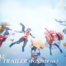 투바이트 주식회사 이미지