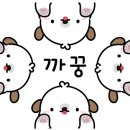 성화초교 병설유치원 이미지