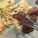 히바치(HIBACHI) 이미지