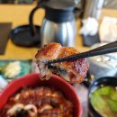 고무래로10길 28 | [2024년 5월 28일(화요일)] 서울 서초구 반포4동에 위치한 일본 나고야 장어덮밥 장인께 직접...