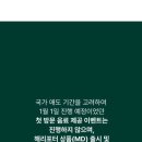 리브레