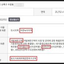 상록광고기획