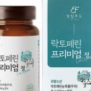 빌립푸드 이미지