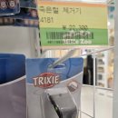 홈플러스 청라점(아이러브펫) 이미지