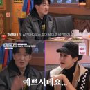 티파니앤조