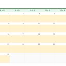 손가정의학과의원 이미지
