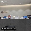 에스엔제이솔루션 이미지