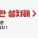 엠앤티시스템 이미지
