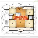 삼환상가 화장실 이미지