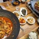 왕십리야채곱창볶음