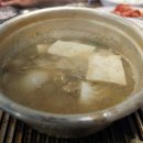 명곡동400 이미지