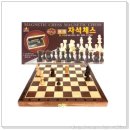 솔라몰에너지 이미지