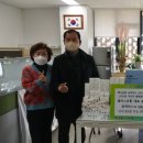 플러스유통 경인매일