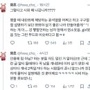 아니 솔직히 빠순이가 젤 잘알아 남돌 오빵이들 좟나 잘사는거 이미지