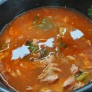 24시청기와감자탕 이미지