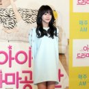 아이비아이 카카오 검색결과