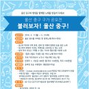 (주)아뮤즈엔터테인먼트 이미지