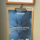 프리셔터 | [화성 동탄] 동탄 송동 커피 맛집 ‘셔터’ / 동탄 호수공원 근처 로스터리 카페 내돈내산 추천 후기