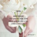 💞2018년 1 월 1 일 월욜 황금개띠해💖알랍모꽁 행복하세요~~♡ 이미지