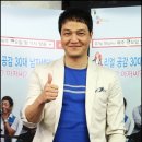 백만불당구장 이미지