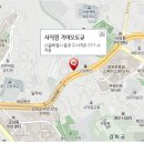 독립문점 기아오토큐 이미지