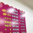 김밥풀하우스