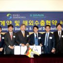 비브라운 이미지