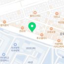 공차 (인천인하대점) 이미지