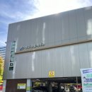 성포체육관 이미지