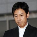 이선균 카카오 검색결과