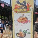 오상빌딩 | 8월 극성수기 캐리비안베이 얼리오픈 원피스 굿즈 콜라보 메뉴 발레파킹 빌리지 추천