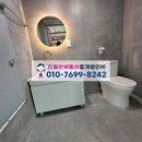 행복빌딩 이미지