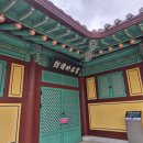 대성동고분박물관(옥상1) 이미지