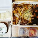 베스트생갈비&찜닭 이미지