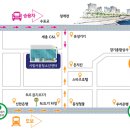 2022년 서울형 청소년활동 희망캠프(진로) ‘에코딩(Eco+coding) 캠프’안내문 이미지