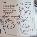 엔에스씨