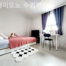 스테이모노 수원역점 이미지