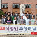 대경중학교 이미지