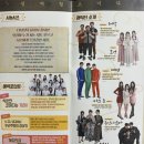 대학로 오백에 삼십 연극 아트리컴퍼니 jtn 아트홀 3관
