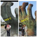 250504 울산 간절곶 /포항 구룡포일본인가옥거리 / 포항 호미곶 상생의손