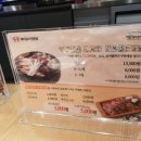 명륜진사갈비(수유본점) 이미지