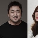 깜짝 한겨레