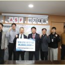 (주)한국약품 농수축산신문