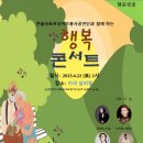 강화도마리마리