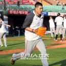 초심