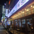 거제도야한상