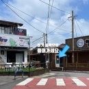 휘닉스 대중골프장 이미지