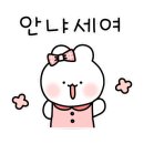 태화루양꼬치 이미지