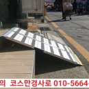 아리따움용호아씨점